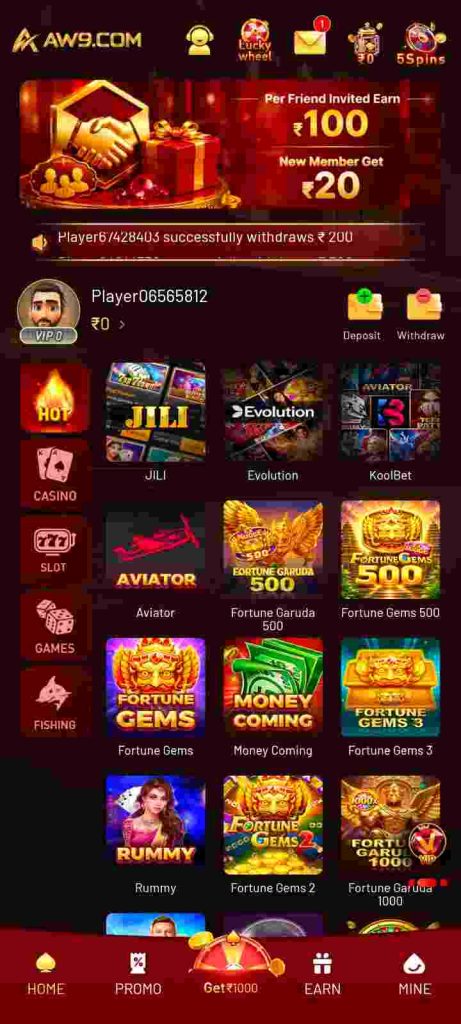 AW9 Game App